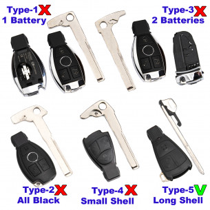 Emergency Key Blade HU64 T5 for Mercedes Keys - Aftermarket