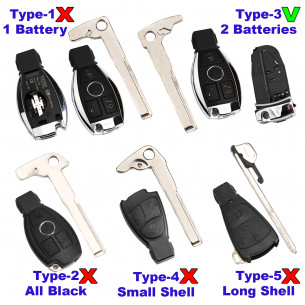 Lama chiave d’emergenza HU64 T3 per Mercedes Chiave - Aftermarket